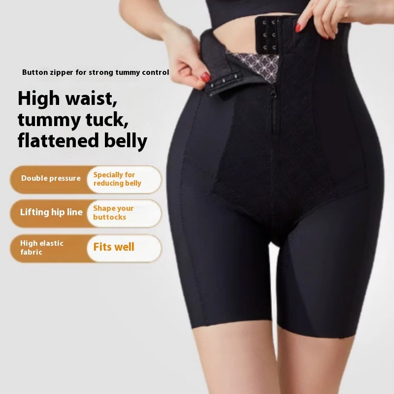 Postpartum Shapewear - Waist Cinching and Hip Lifting