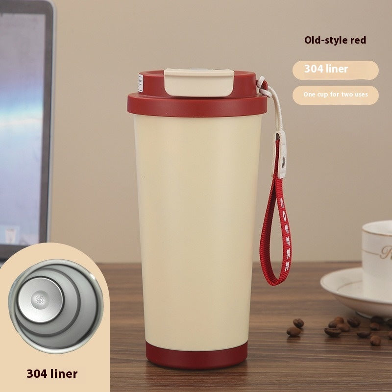 Office Business Good-looking Coffee Cup Portable Straw Cup for Outdoor Use