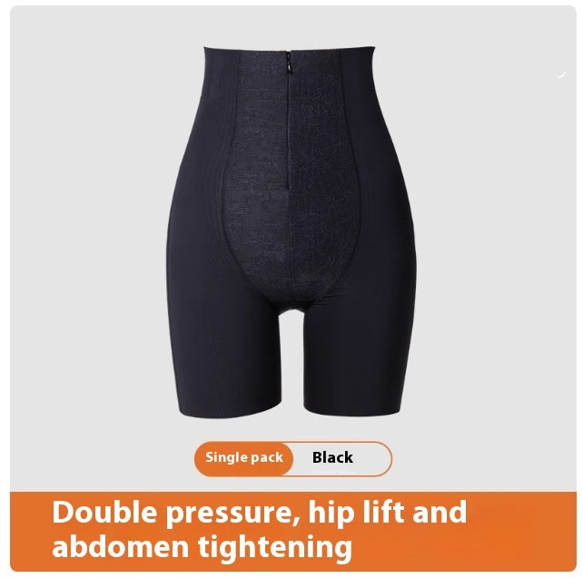 Postpartum Shapewear - Waist Cinching and Hip Lifting