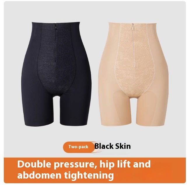Postpartum Shapewear - Waist Cinching and Hip Lifting