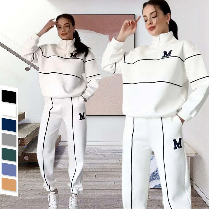 Women's 2 Piece Lounge Set - Comfortable & Stylish Sweatsuit