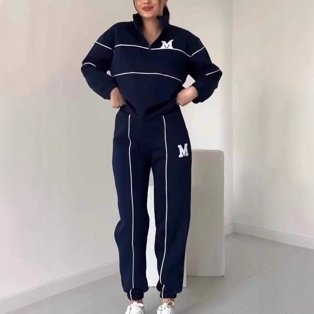 Women's 2 Piece Lounge Set - Comfortable & Stylish Sweatsuit