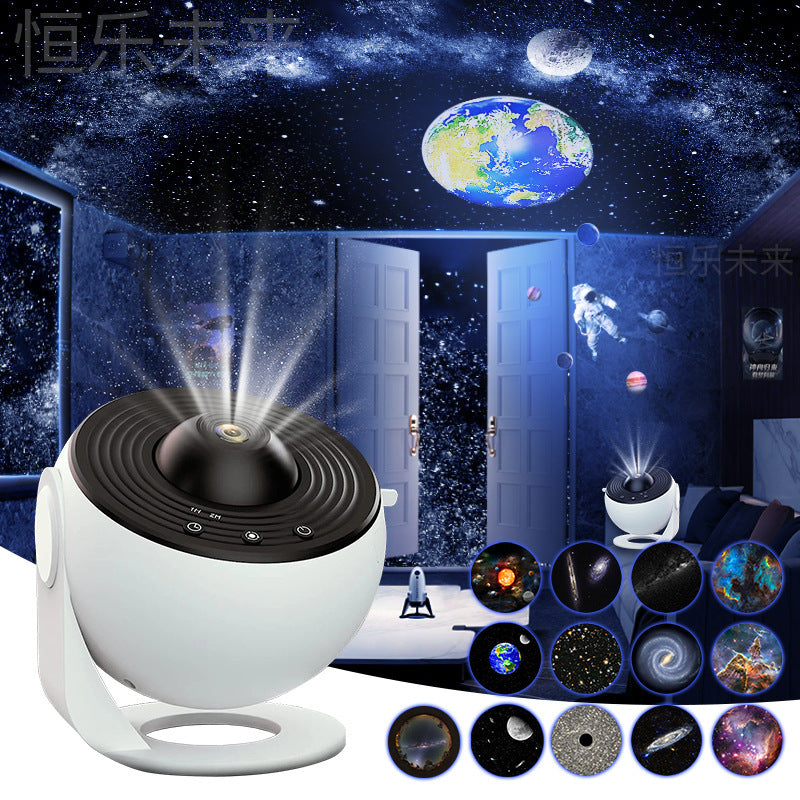 Galaxy Projector Night Light - Starry Sky Effect for Kids' Bedrooms