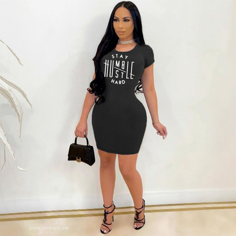 Women's Digital Printed Skirt