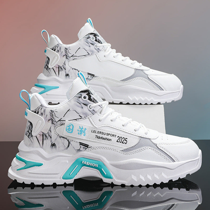 Men’s Casual Dad Shoes – Stylish & Comfortable Sneakers