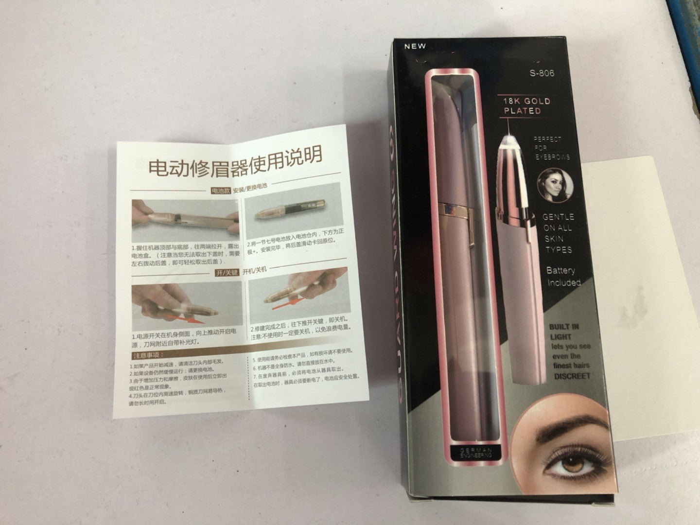 Electric Eyebrow Trimmer with LED Light - Painless Hair Remover & Precision Shaper