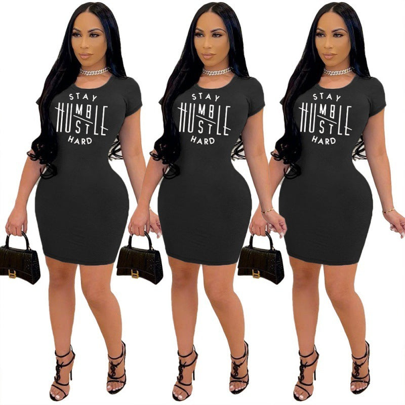 Women's Digital Printed Skirt
