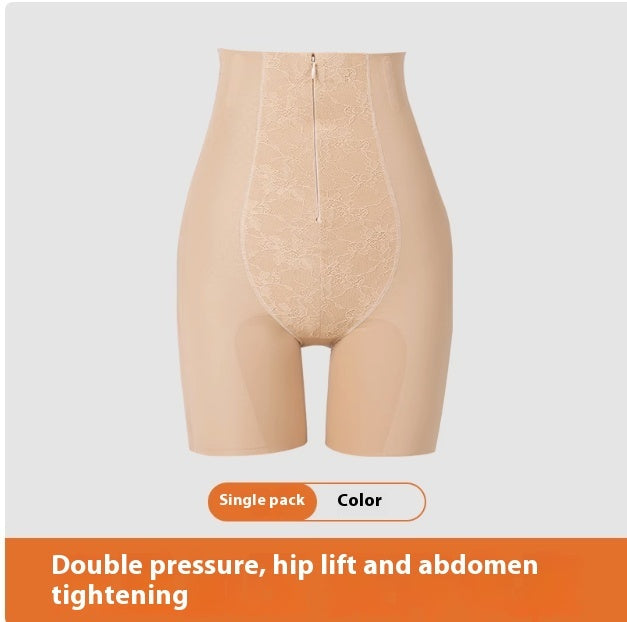 Postpartum Shapewear - Waist Cinching and Hip Lifting